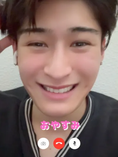 おやすみの代わりに