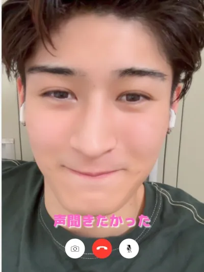 声聞きたかった