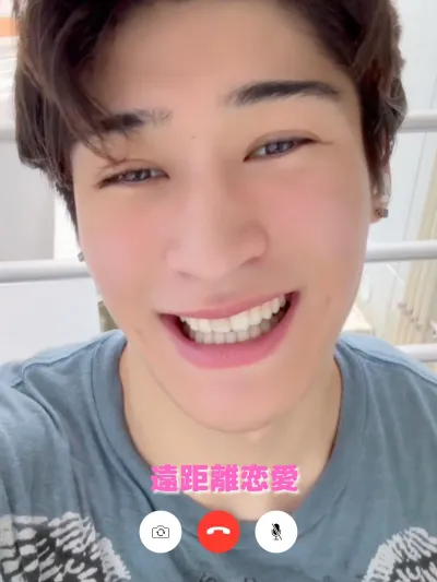 遠距離恋愛でも仲良しでいられる理由