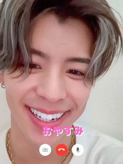 おやすみの代わりに