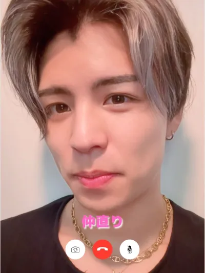 大好きだから、仲直りしよう