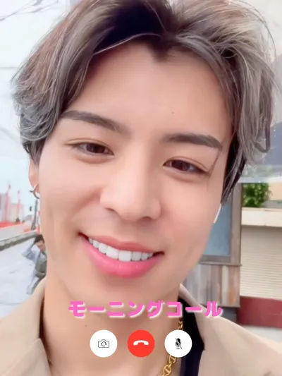 ナオミチの元気いっぱいモーニングコール