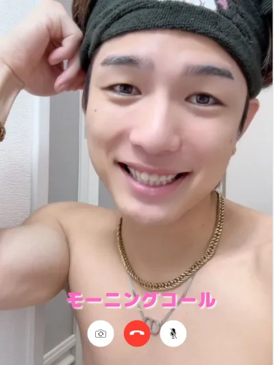 カエデのモーニングコール♡