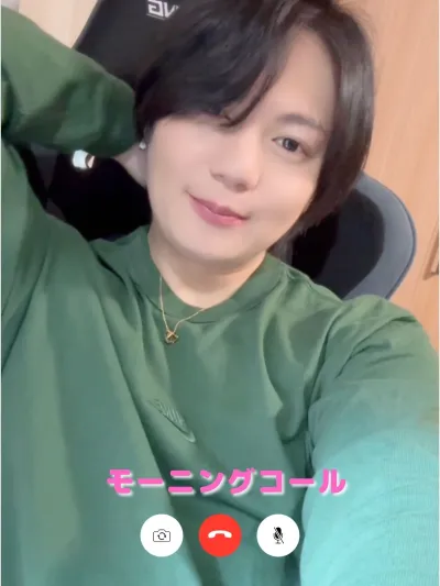 コウキのモーニングコール