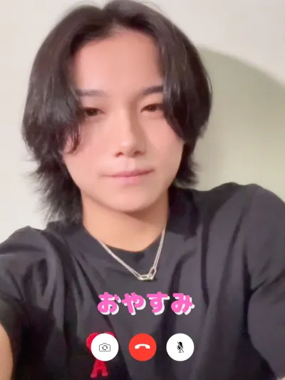 おやすみの代わりに