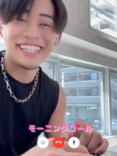 ダイキのモーニングコール♡