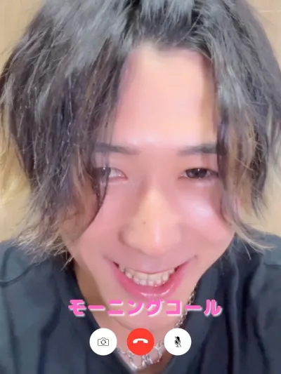 シンのモーニングコール♡