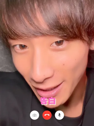 君に伝えたいこと