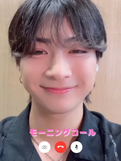 アラキのモーニングコール♡