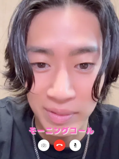 リュウトウのモーニングコール♡