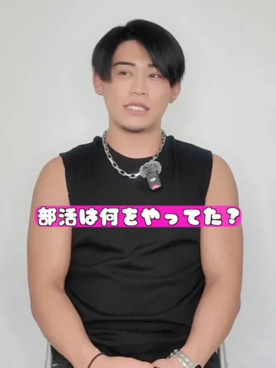 学生時代の部活は何してた？