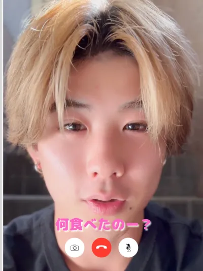 今度、作ってあげるから