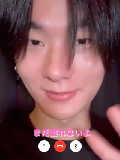 まだ寝るのは早い