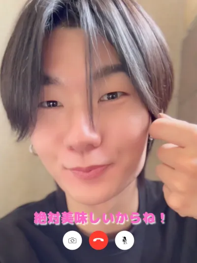 今度作ってあげるね