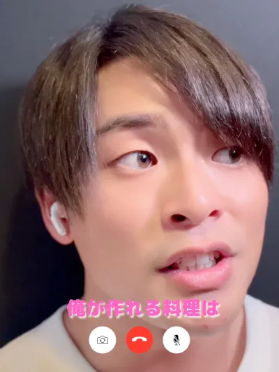 明日は何食べようかな？