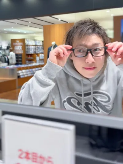 マンマンをじっくり