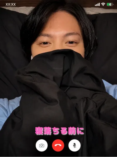 寝る前、ちょっと恥ずかしいけど♡
