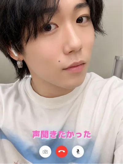 声聞きたかった