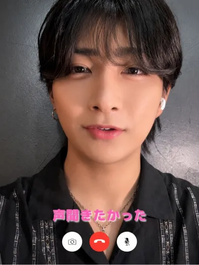 君の声聞がきたかった