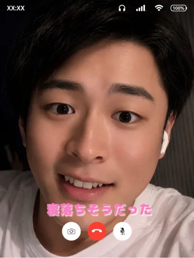 目がさめる