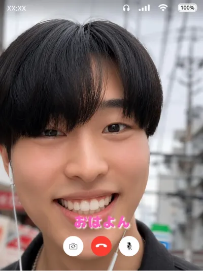 おはよん♡