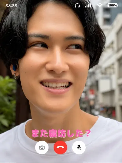 また寝坊だよー？
