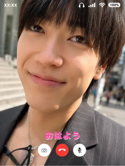 おはよう♡