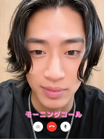 リュウトウのモーニングコール♡