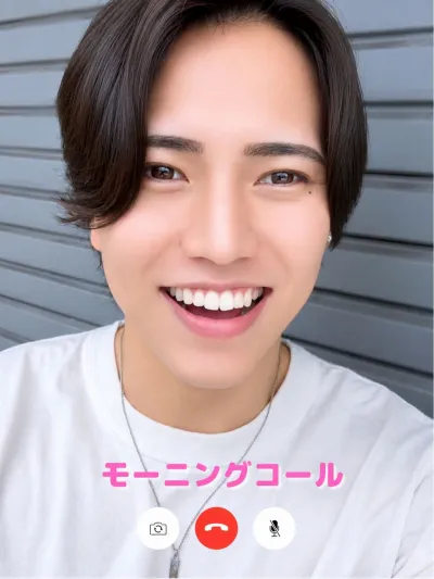ユウマのモーニングコール♡