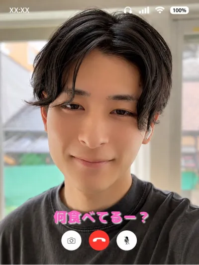 何食べてる？