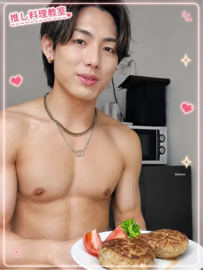 罪悪感ゼロ！ダイエット女子のためのヘルシーハンバーグ