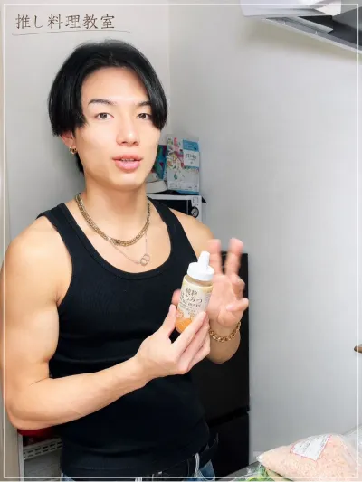 肉詰めピーマン