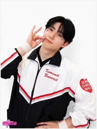 藤森優樹