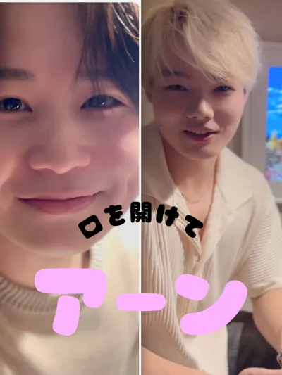 口を開けてアーン♡