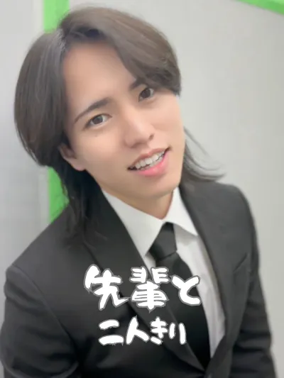 先輩と二人きり