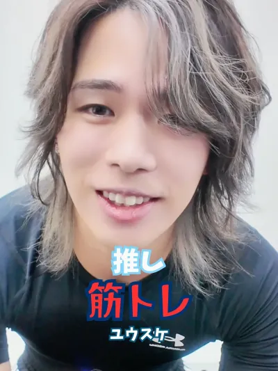 ユウスケとホーム筋トレ