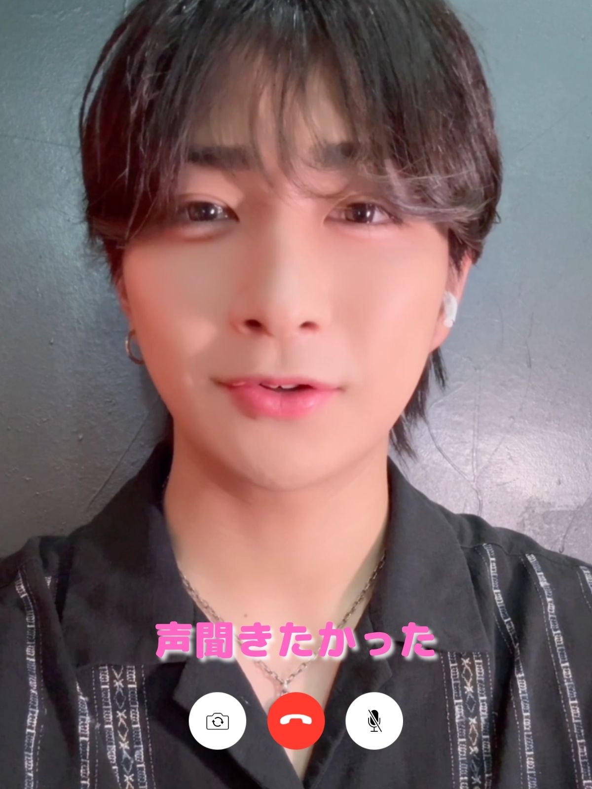 君の声聞がきたかった