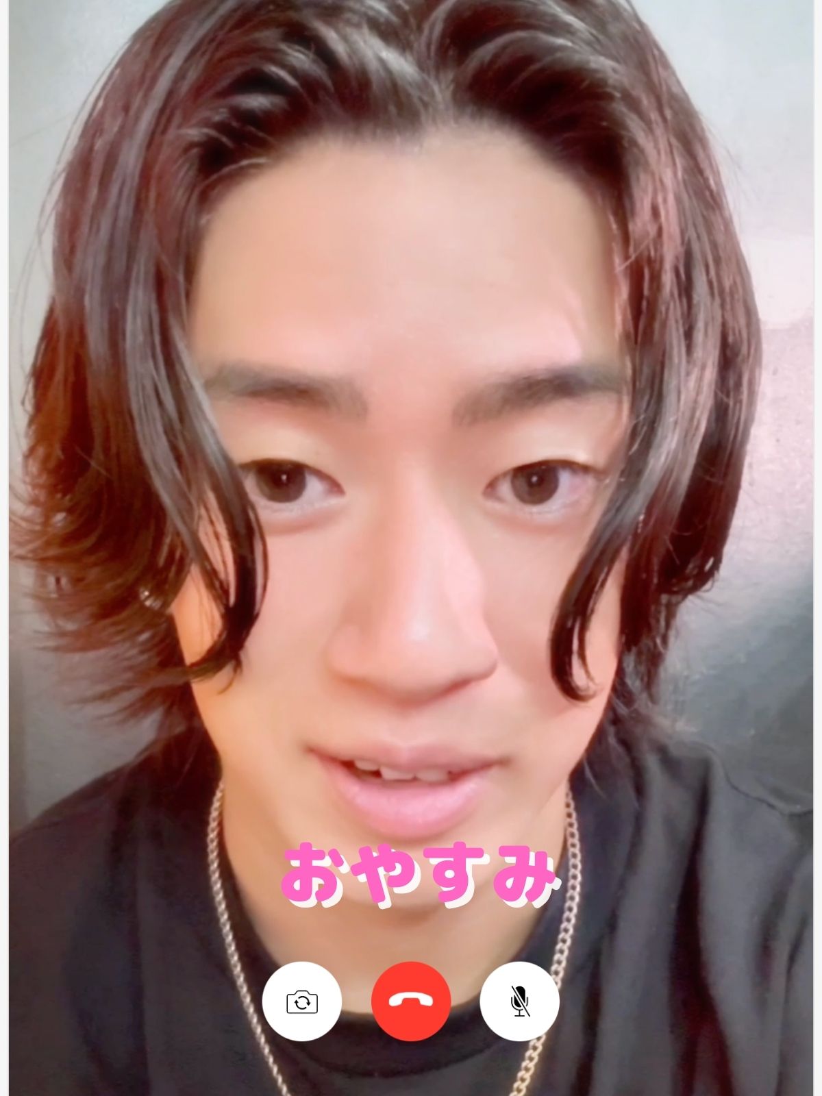 おやすみの代わりに
