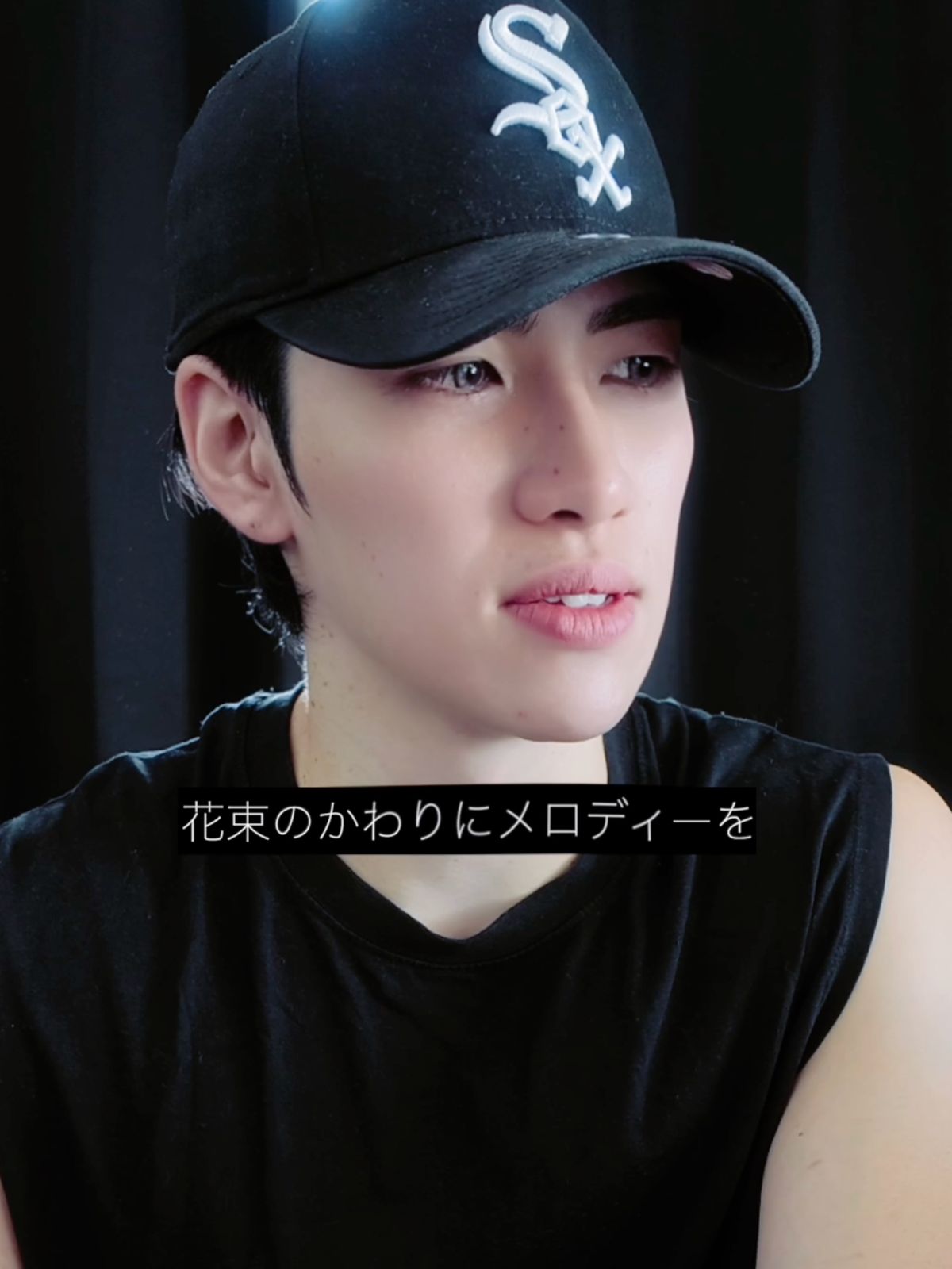 花の代わりにメロティーを