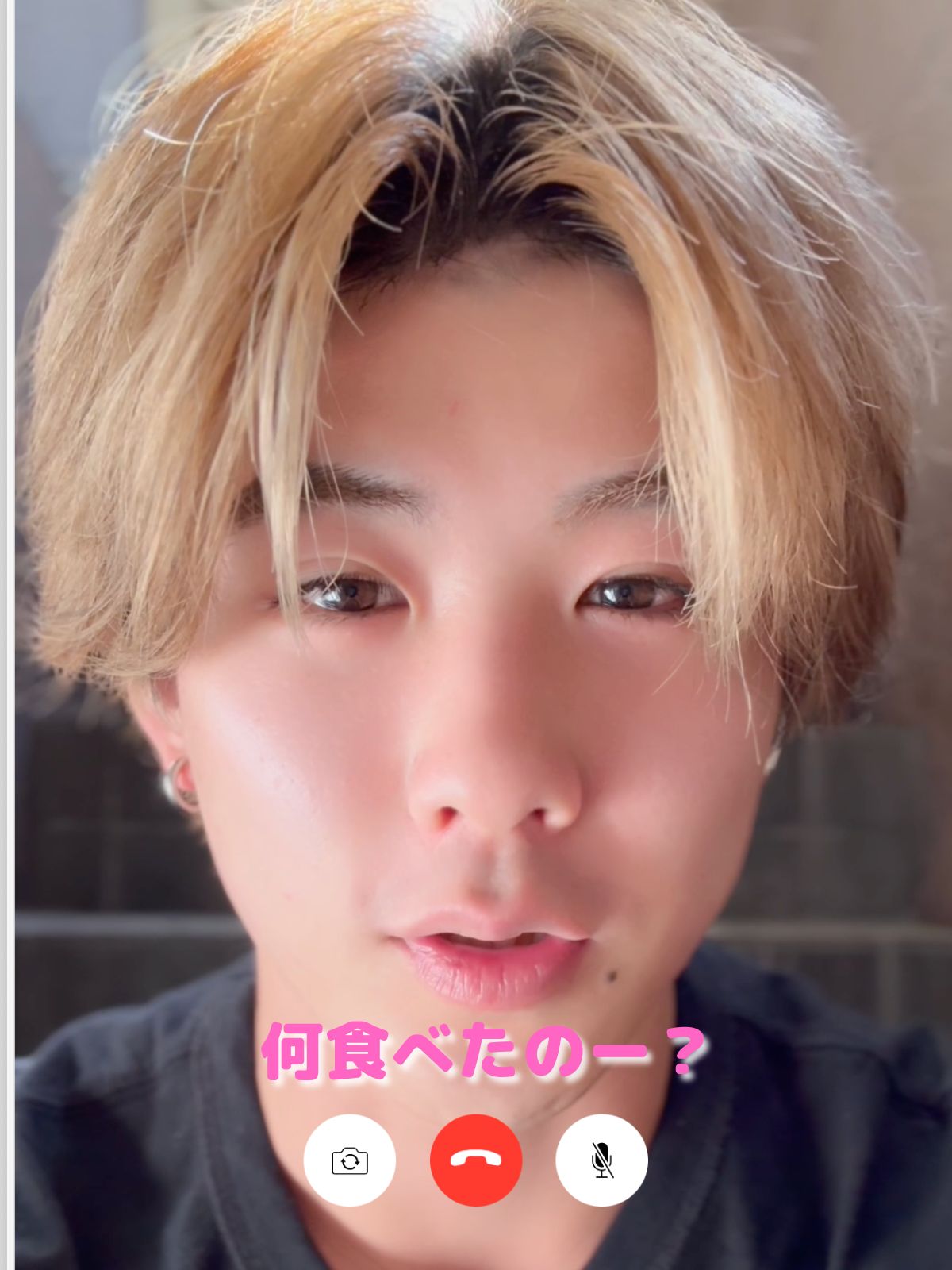 今度、作ってあげるから