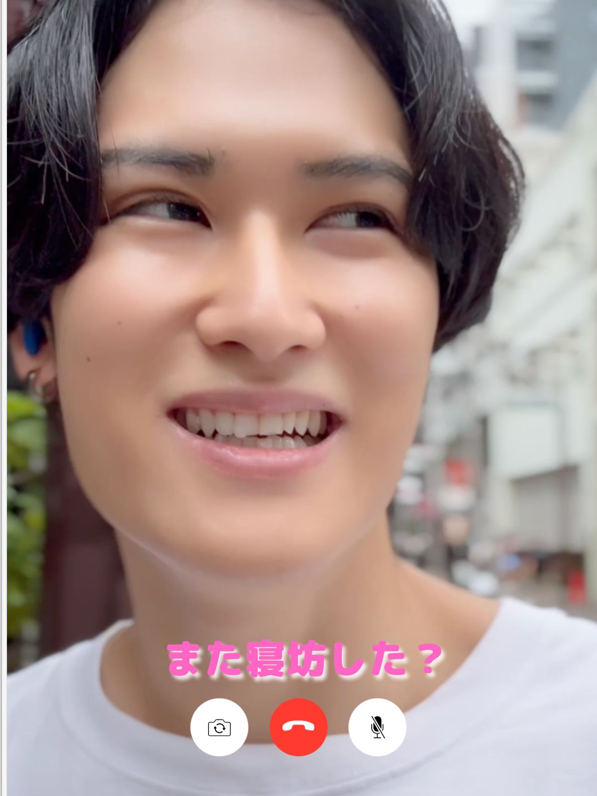 また寝坊だよー？