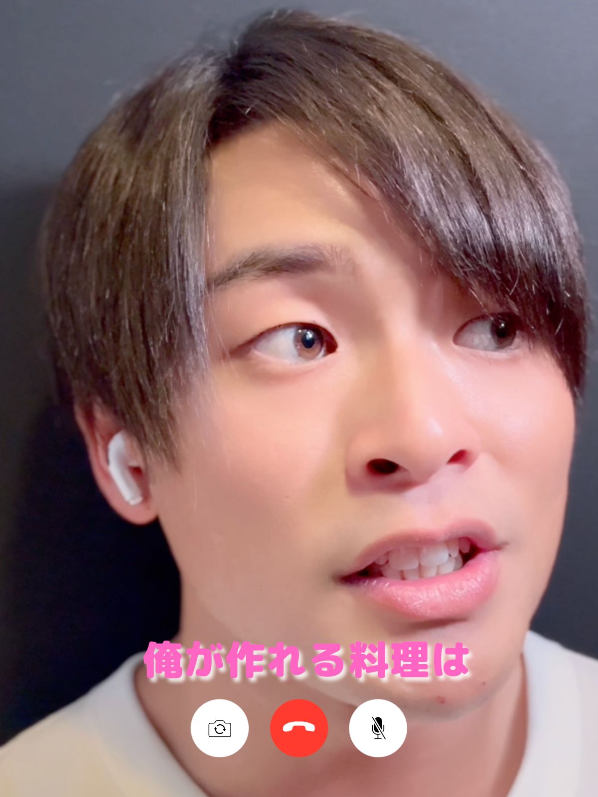 明日は何食べようかな？