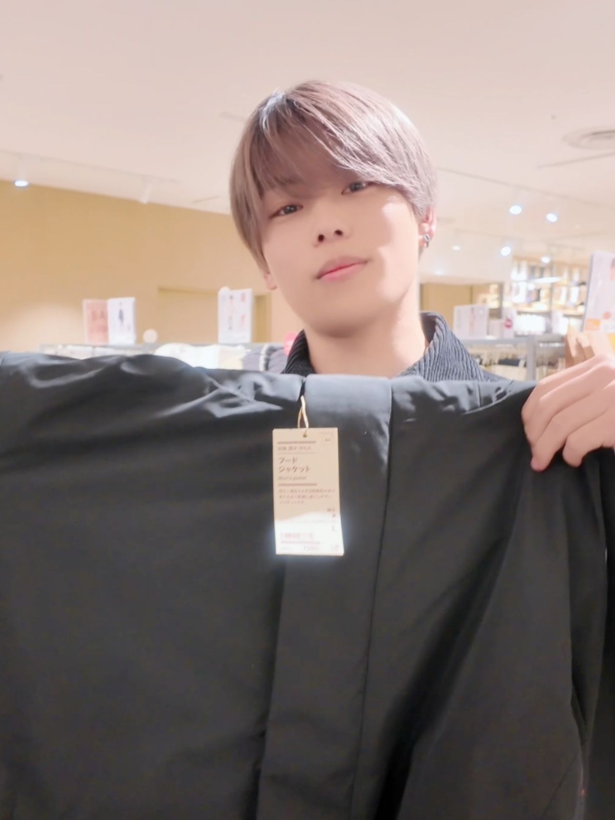 ノブが好きなペアルック