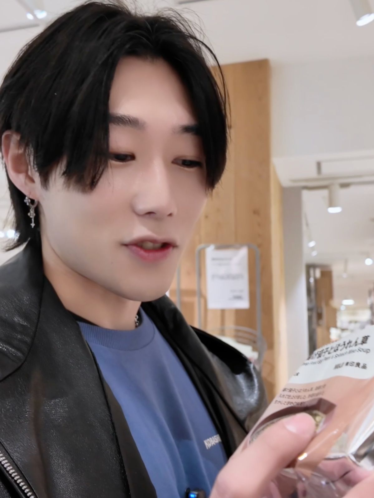 シンの家に泊まり準備