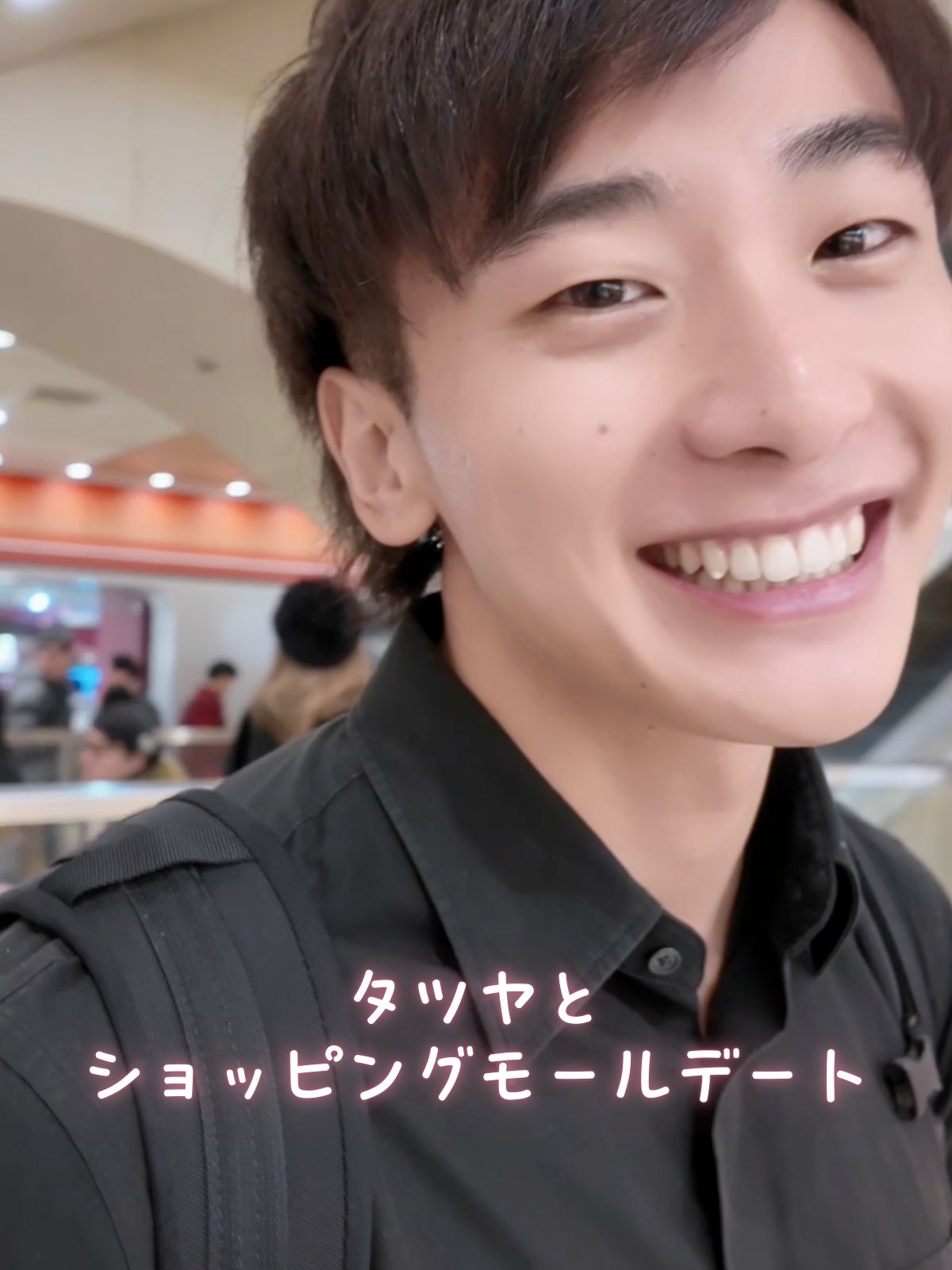 タツヤとショッピングモール
